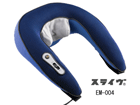 EM-004�@Palmo ����݃}�b�T�[�W���[