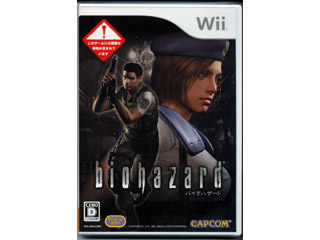 biohazard �i�o�C�I�n�U�[�h�j�@�yWii�z