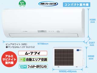 ���[�u�A�C�@MSZ-GS509S(W)�s���A�z���C�g �y���������z