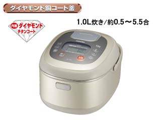 RC-10ZE(SS)IH�ۉ��� 1.0L����(5.5��)�V�����p���V���o�[