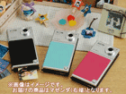 xiao TIP-512-MG�i�}�[���_�j�@�y����������萔�������̈��S���i�z