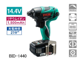 【クリックで詳細表示】RYOBI/リョービ BID-1440 プロ用充電式インパクトドライバ【送料代引き手数料無料の安心価格】