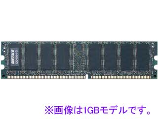 【クリックでお店のこの商品のページへ】バッファロー DD400-512M PC3200(DDR400) DDR SDRAM 184P