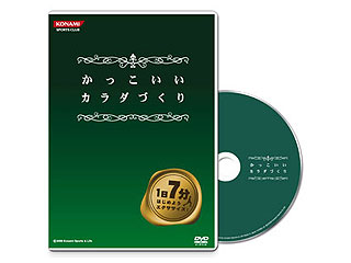 HCIMD-JA  �����������J���_�Â���DVD