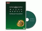 HCIMD-JA  �����������J���_�Â���DVD