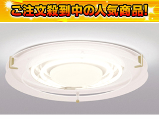 �y�Ռ���66��OFF�I�z 9LKZ791-XLSG�y���������z�yNEC�����z�y�Z�[��6�z