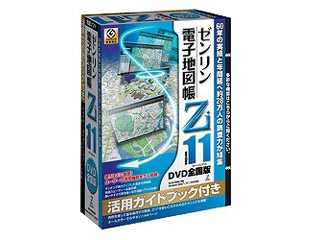 �[�������d�q�n�}��Zi11 �S����DVD�K�C�h�t��