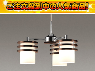 �y�ň��l�ɒ��풆�I�zDX-85745�y����d�@�l�������I�z