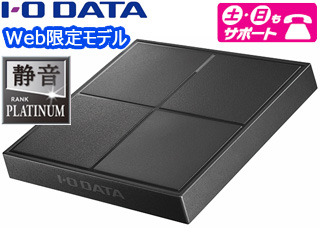 Web限定モデル USB3.2 Gen1(USB3.0)対応ポータブルSSD 1TB SSPL-UT1K/E ビターブラック