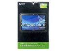 �t���ی�w��h�~����t�B����(ARROWS Tab LTE F-01D�p) LCD-ARTKFPF
