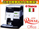 SUP 015V S/B ���C�����I�t�B�X/ Royal Office�y�v���E�Ɩ��p���f���z