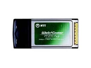 Web Caster FT-STC-Pa/g (NTT��)