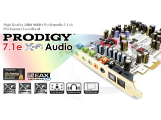 【クリックで詳細表示】Audiotrak PRODIGY 7.1e X-Fi Audio