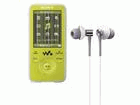 NW-S636F-G�i���C���O���[���j�@WALKMAN/�E�H�[�N�}���@�y����������萔�������I�z