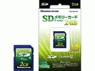 HPC-SD2G2C SD�X�s�[�h�N���XCLASS2�Ή�SD�J�[�h V�V���[�Y 2GB