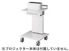 IPSiO PJ��p���~���u����^�C�v1 308960
