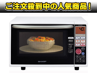 �y1�����I�ň��l�ɒ��풆�I�z�I�[�u�������W RE-SZ20-W