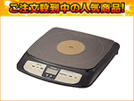 EZ-FS35-TA�i�u���E���j�y����������萔�������̈��S���i�z