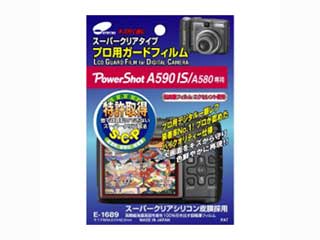 【クリックで詳細表示】ETSUMI/エツミ 【在庫処分】E-1689 キャノン PowerShot A590IS/A580専用