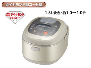 RC-18ZE(SS)IH�ۉ��� 1.8L����(1.0��)�V�����p���V���o�[