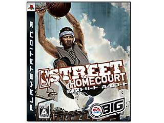 NBA�X�g���[�g �z�[���R�[�g(PS3)