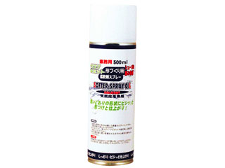BX72-99 �V�R��v�p�_��X�v���[