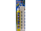 ���^�ߓd�^�b�v6�� HS-T6S6AC
