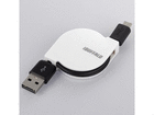 BSMPC07U75WH USB�P�[�u�� A-TYPE�FmicroB �������^�C�v �z���C�g