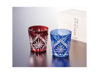 【クリックで詳細表示】ナルミ グラスワークスナルミ ワルツカット ペアオールドセット