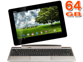 �y�[������z10.1�^�^�u���b�gPC Eee Pad TF201 Transformer Prime 64GB TF201-GD64D �V�����p���S�[���h