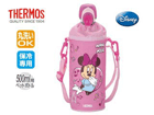 RDI-500DS-P�yDisney�~�j�[�z�y�b�g�{�g���L���b�v���N�[���[�y0.5L�z(�s���N)