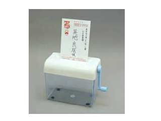 �y�n���h�V�����b�_�[�zH62ST/�u���[ �y�X�g���[�g�J�b�g/�͂����T�C�Y�z