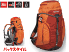 �A�E�g�h�A�U�b�N�y20L�`29L�z���A�藷�s�ɂ��I��{�̏��e�ʁ������E�`������