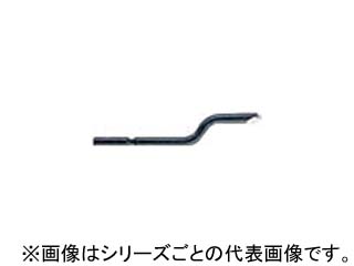 【クリックで詳細表示】クランク形カウンターシンク (1Pk(箱)＝10本入) BC3210