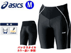 XA3604 W'S���o�����X�g�^�C�c(�u���b�N�~�V���o�[)�yM�T�C�Y�z