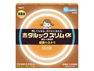 【クリックで詳細表示】NEC FHC86ELR-SHG-A ホタルックスリムα電球色パック【86ワット器具用】