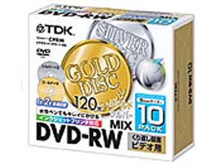 DVD-RW120GS�~10MF�@�S�[���h���V���o�[���[�x��