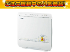 �y�撅3�����I�z�y�Ռ���60��OFF�I�ň��l�ɒ��풆�I�zPA-VP18P-EW(�z���C�g) ��C����@