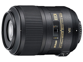AF-S DX Micro NIKKOR 85mm F3.5G ED VR