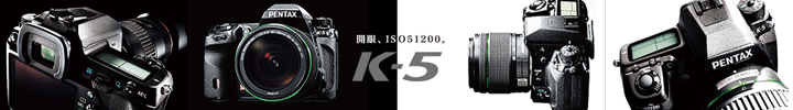 ISO51200 �f�W�^����჌�t�J����K5