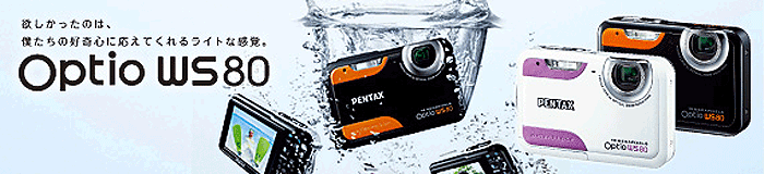 PENTAX Optio WS80