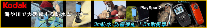 �h���t��HD���[�r�[