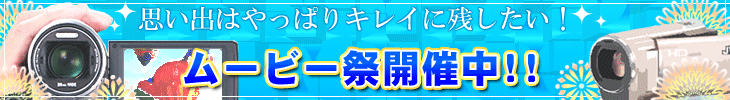 �t�̃��[�r�[�Ղ�J�Ò�