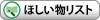 �ق��������X�g