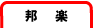 �M�yCD