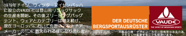 15120/5220 ���[�~�[17�{3 (�I�t�z���C�g)