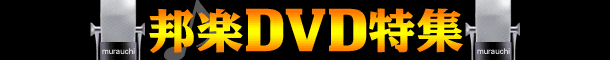 �M�y�c�u�c
