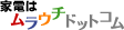 ѥ󡦲š Ź 饦