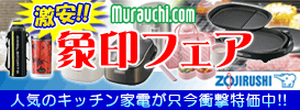 �①�ɍՂ�I