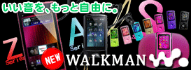 SONY �E�H�[�N�}���@2011�@�V���f��